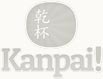 Kanpai!
