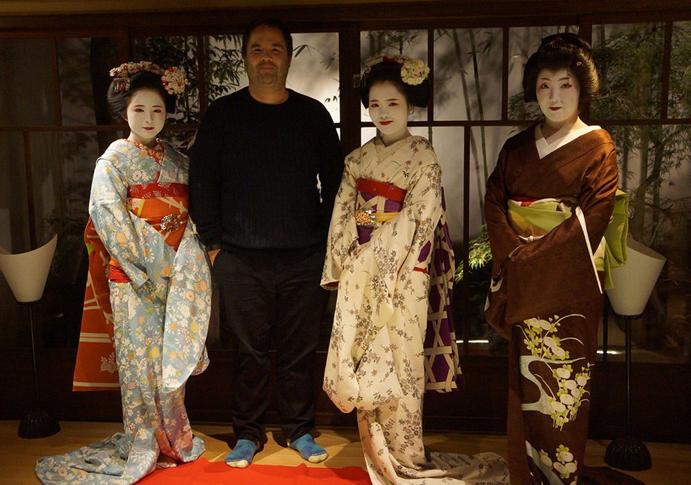 Maiko Kyoto