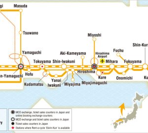 Okayama-Hiroshima-Yamaguchi Area Pass