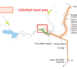 Nikko World Heritage Area Pass (2 jours)