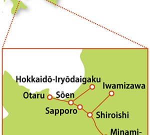 Sapporo Noboribetsu Rail Pass