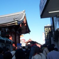 Accompagnement Keikaku Japon février 2024 - 1