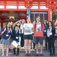 Accompagnement Keikaku Japon février 2017 - 2