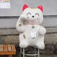 Accompagnement Keikaku Japon octobre 2016 - 1