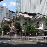Accompagnement Keikaku Japon juillet 2017 - 2
