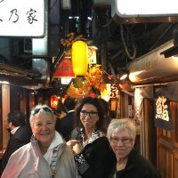 Accompagnement Keikaku Japon novembre 2017 - 1