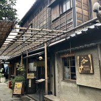 Accompagnement Keikaku Japon septembre 2019 - 1