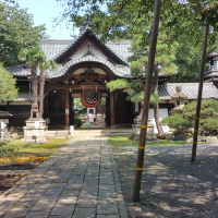 Accompagnement Keikaku Japon septembre 2017 - 2