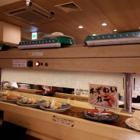 Accompagnement Keikaku Japon février 2018 - 1