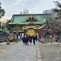 Accompagnement Keikaku Japon février 2023 - 1