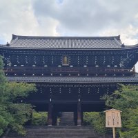 Accompagnement Keikaku Japon octobre 2023 - 2