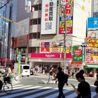 Accompagnement Keikaku Japon septembre 2024 - 3