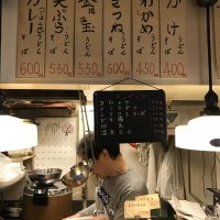 Accompagnement Keikaku Japon avril 2018 - 1