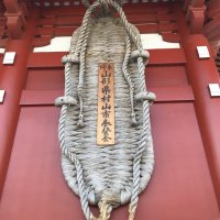 Accompagnement Keikaku Japon avril 2018 - 1