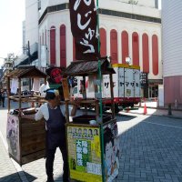Accompagnement Keikaku Japon avril 2015 - 2