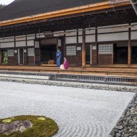 Accompagnement Keikaku Japon mars 2017 - 2