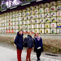 Accompagnement Keikaku Japon mars 2018 - 1
