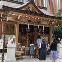 Accompagnement Keikaku Japon août 2019 - 3