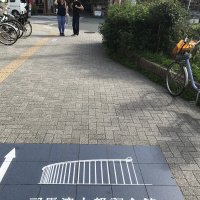 Accompagnement Keikaku Japon octobre 2018 - 3