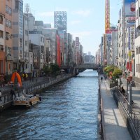 Accompagnement Keikaku Japon novembre 2016 - 1