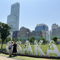 Accompagnement Keikaku Japon mai 2023 - 1