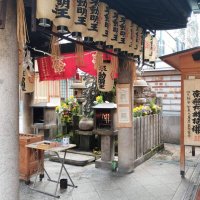 Accompagnement Keikaku Japon octobre 2023 - 1