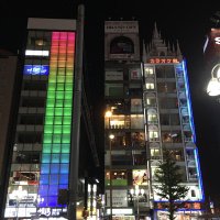 Accompagnement Keikaku Japon janvier 2017 - 3