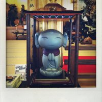 Accompagnement Keikaku Japon mai 2016 - 1