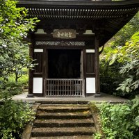 Accompagnement Keikaku Japon septembre 2025 - 2