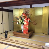Accompagnement Keikaku Japon décembre 2016 - 2