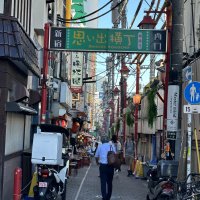 Accompagnement Keikaku Japon septembre 2023 - 2