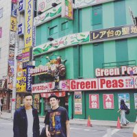 Accompagnement Keikaku Japon août 2017 - 1
