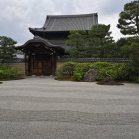 Accompagnement Keikaku Japon mai 2019 - 3