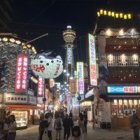 Accompagnement Keikaku Japon octobre 2019 - 2