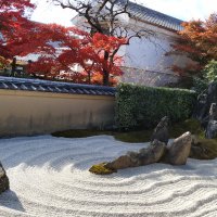 Accompagnement Keikaku Japon décembre 2022 - 2