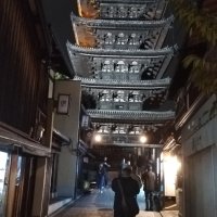Accompagnement Keikaku Japon novembre 2025 - 2