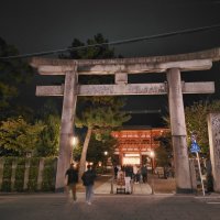 Accompagnement Keikaku Japon novembre 2025 - 3