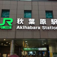 Accompagnement Keikaku Japon juillet 2019 - 1