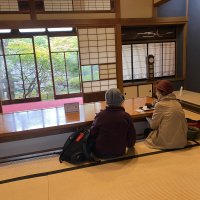 Accompagnement Keikaku Japon décembre 2025 - 1