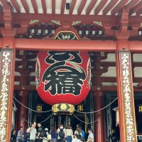 Accompagnement Keikaku Japon août 2023 - 1