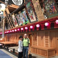 Accompagnement Keikaku Japon juin 2016 - 1