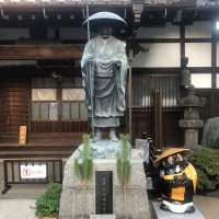 Accompagnement Keikaku Japon janvier 2024 - 2