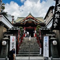 Accompagnement Keikaku Japon octobre 2023 - 1