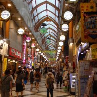 Accompagnement Keikaku Japon octobre 2016 - 1