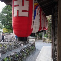 Accompagnement Keikaku Japon novembre 2024 - 1