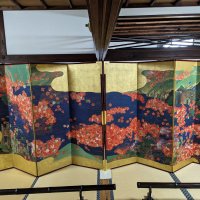Accompagnement Keikaku Japon janvier 2024 - 2