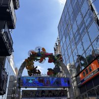 Accompagnement Keikaku Japon novembre 2023 - 3
