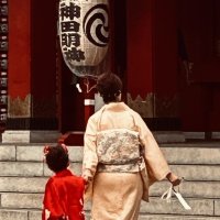 Accompagnement Keikaku Japon novembre 2023 - 1